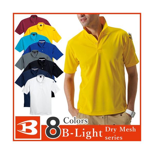 o[g |Vc BURTLE 305 ƒ ʔN Y fB[X hCbV z  L ƕ Vc ƃVc