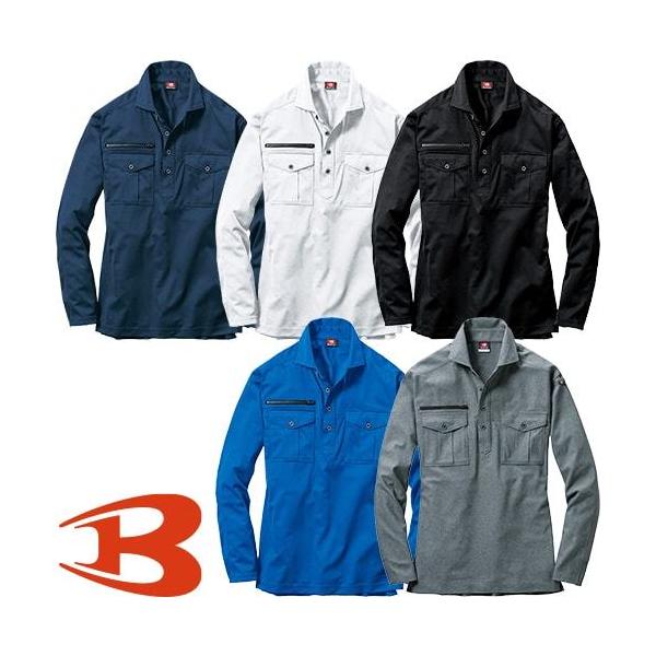 o[g |Vc BURTLE 705 ƒ ʔN H~ Y fB[X Vc Xgb` z  ѓdh~ d ƕ