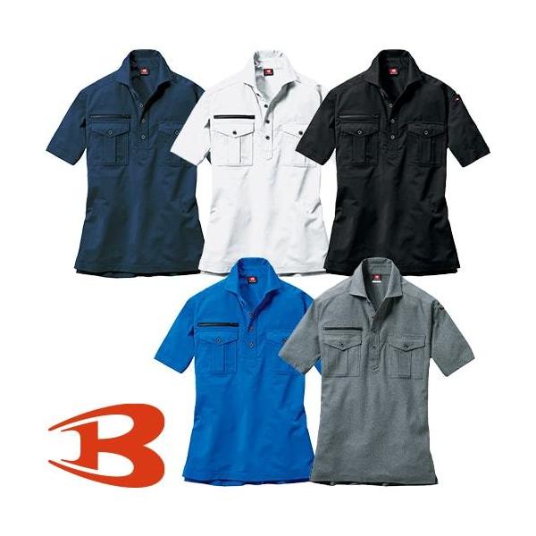 o[g Vc BURTLE 707 |Vc ƒ H~ ʔN Y fB[X Xgb` z  ѓdh~ d ƕ lC