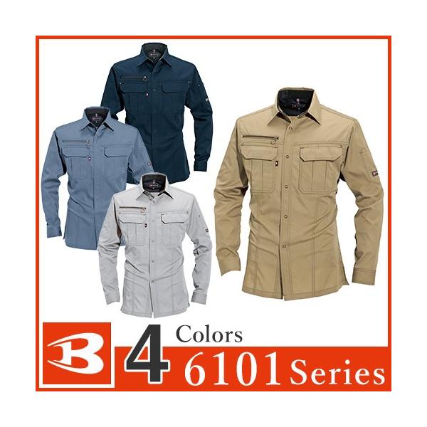 o[g Vc BURTLE 6103 ƒ ʔN H~ Y fB[X ϋv d ƕ ƃVc [N }  lC