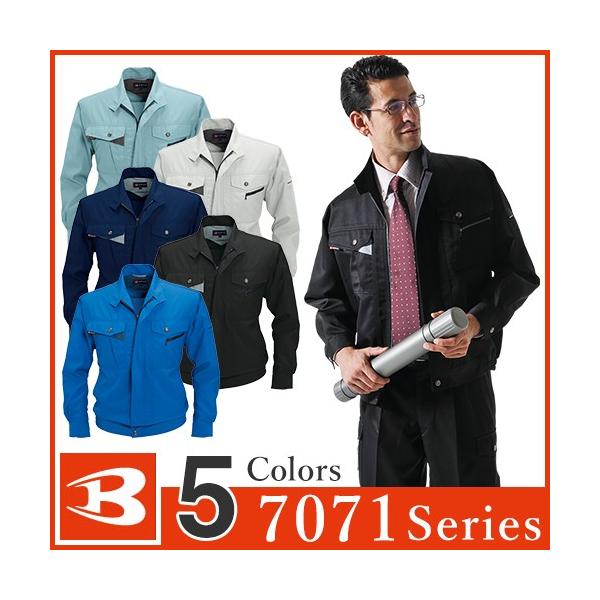 o[g ƕ u] 7071 BURTLE ƒ ʔN H~ 㒅   lC  @l [N  H O jtH[ y H