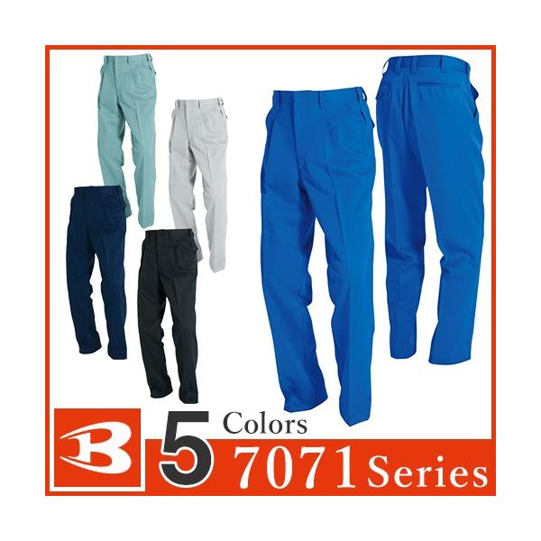 ƕ pc XbNX o[g BURTLE c[^bNpc 7073 ƒ ʔN H~