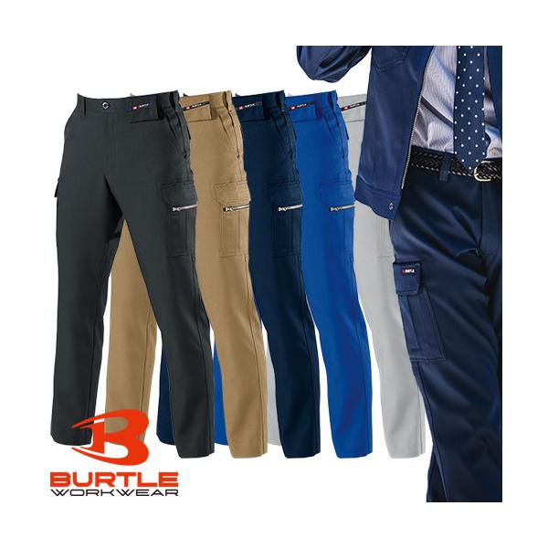BURTLE（バートル） 作業服 パンツ 7082 カーゴパンツ 作業着
