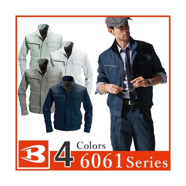 o[g ƕ t u] 6061 u] BURTLE tčƒ tă[NEGA