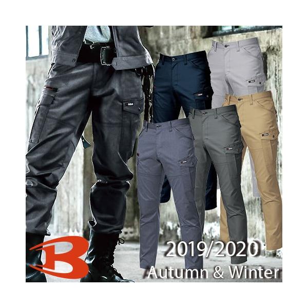 �J�[�S�p���c BURTLE �o�[�g�� 7052 ���[�N�p���c �X�g���b�` ���d �X���� ��ƒ� ��ƕ� ��ƃY�{�� �p���c �X���b�N�X �l�C ����