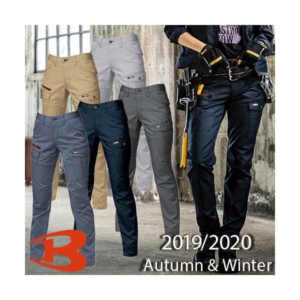 o[g fB[X J[Spc BURTLE 7059 ʔN H~ Xgb` d X [Npc  ƒ ƕ ƃY{ lC