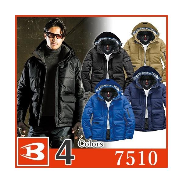 作業服 7510 バートルの人気商品・通販・価格比較 - 価格.com 作業服 7510 バートルの人気商品・通販・価格比較 - 価格.com