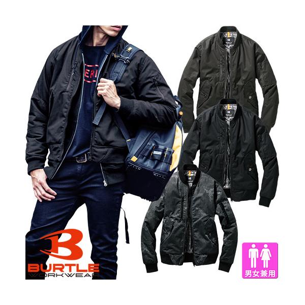 BURTLE（バートル） BURTLE 5260 フライトジャケット 防寒ブルゾン