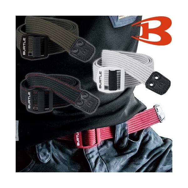 BURTLE xg o[g 4049 obN ϋv v Ɨpxg  lC    킢  ƒ