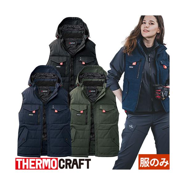 BURTLE（バートル） 電熱ウェア サーモクラフト 防寒ベスト【電熱
