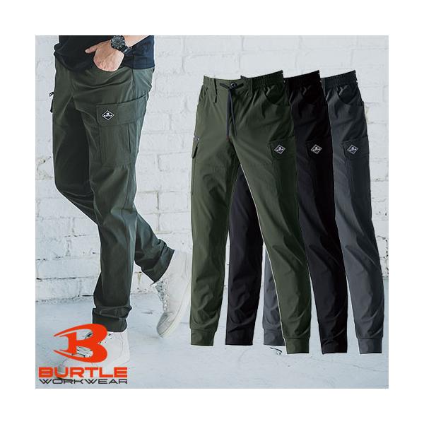 BURTLE 作業服 カーゴパンツ バートル ジョガーカーゴパンツ BURTLE 作業服 カーゴパンツ バートル ジョガーカーゴパンツ
