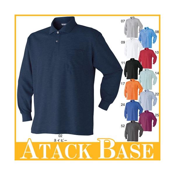 |Vc  Y A^bNx[X ̎q  lC   킢  ƒ ƕ [N } 202015