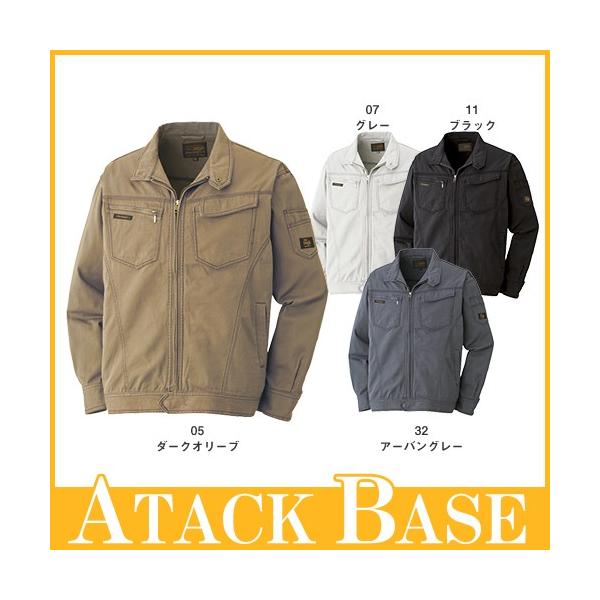 ƒ u] 100% A^bNx[X 013-4 Y H~ ʔN ƕ [NEFA WPbg Wp[ 㒅  ۉ 傫TCY 3L 4L 5L  