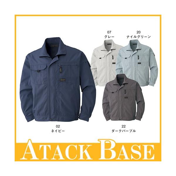 A^bNx[X 613-4 u] Y H~ ʔN ƕ ƒ [NEGA 㒅    VɂȂɂ ۉ 傫TCY 3L 4L 5L