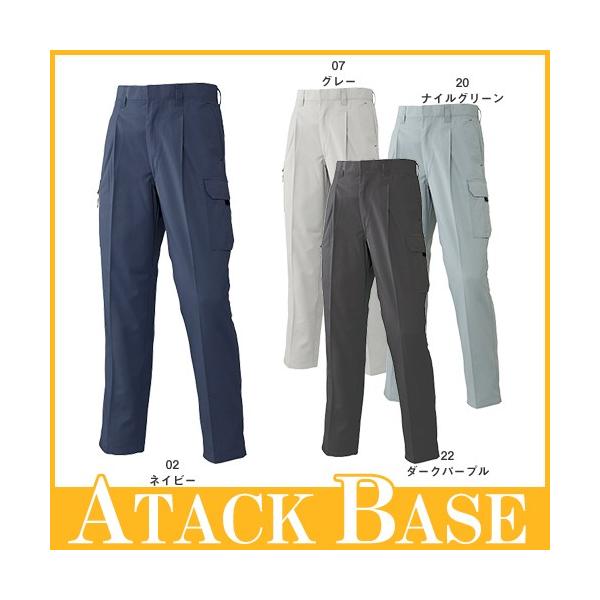 ƕ J[Spc A^bNx[X ATACK BASE J[Spc 617-1 ƒ ʔN H~