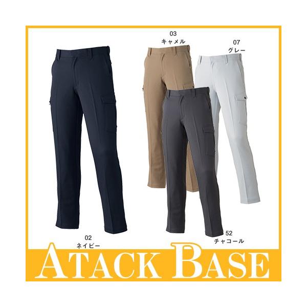 ƕ J[Spc A^bNx[X ATACK BASE J[Spc 35071 ƒ ʔN H~