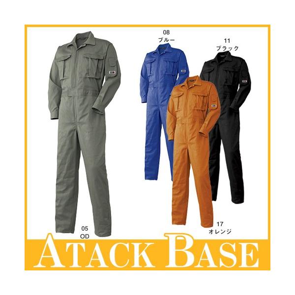 ƕ Ȃ A^bNx[X ATACK BASE  3838-30 ƒ ʔN H~ I[o[I[