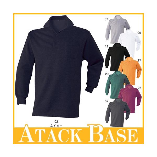 Nу|Vc hVc N ۉ  A^bNx[X lC  ŋ hCi[ h hEFA  g 450-15