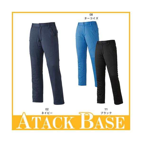 A^bNx[X ATACK BASE hȃXgb`pc hpc [Npc h Y{ ۉ lC  h  g H~p ŋ 