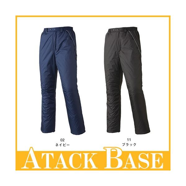 A^bNx[X ATACK BASE A~hpc hpc [Npc h Y{ ۉ lC  h  g H~p ŋ  ƒ