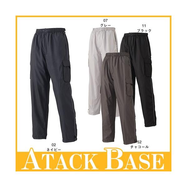 A^bNx[X ATACK BASE t[XJ[Spc hpc [Npc h Y{ ۉ lC  h  g H~p ŋ  