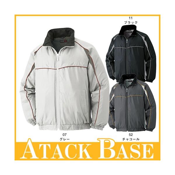 A^bNx[X ATACK BASE hu] hWPbg hJW ۉ lC  _E h hWp[ 㒅 u] ŋ AE^[  765