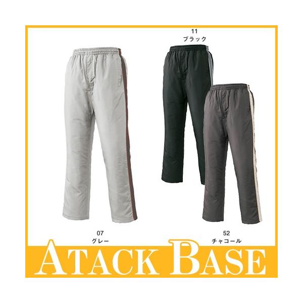 A^bNx[X ATACK BASE hpc hpc [Npc h Y{ ۉ lC  h  g H~p ŋ  ƒ 