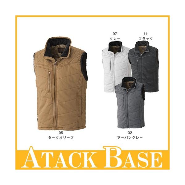 A^bNx[X ATACK BASE hxXg hxXg `bL h Ci[ AE^[ ƗpxXg ۉ lC  h  g H~p ŋ 