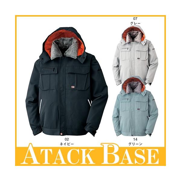 A^bNx[X ATACK BASE hu] hWPbg hJW ۉ lC  _E h hWp[ 㒅 u] ŋ AE^[  915