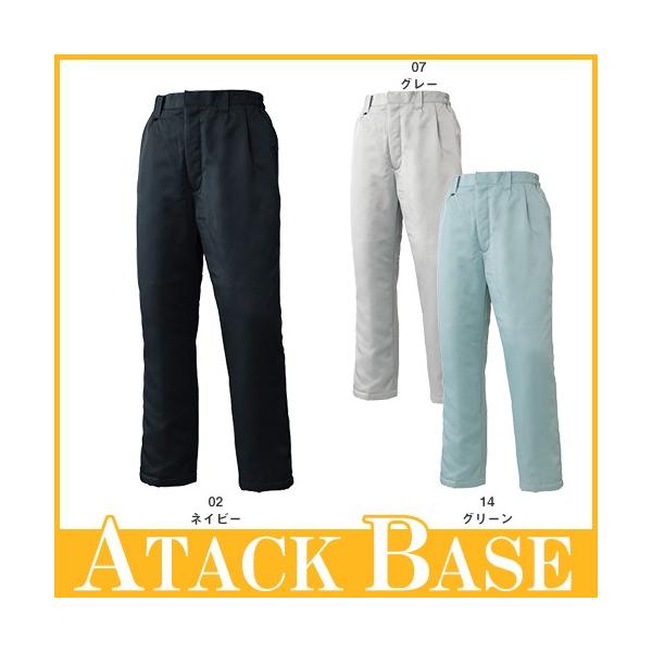 A^bNx[X ATACK BASE hpc hpc [Npc h Y{ ۉ lC  h  g H~p ŋ  ƒ 