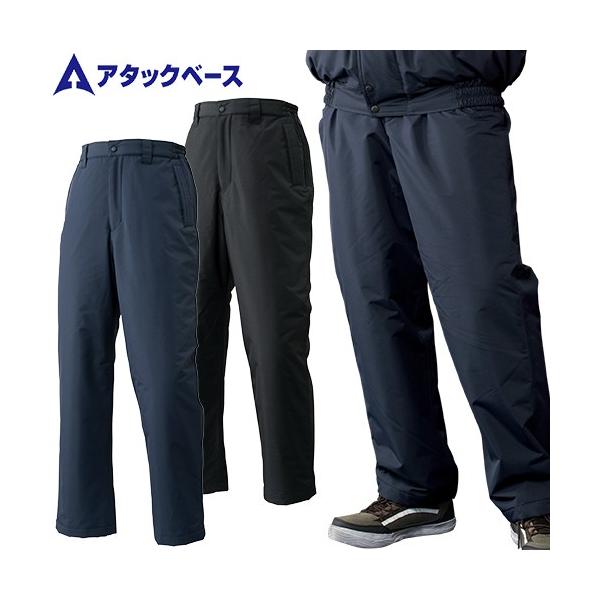 A^bNx[X ATACK BASE hhpc hpc [Npc h Y{ ۉ lC  h  g H~p ŋ  ƒ 