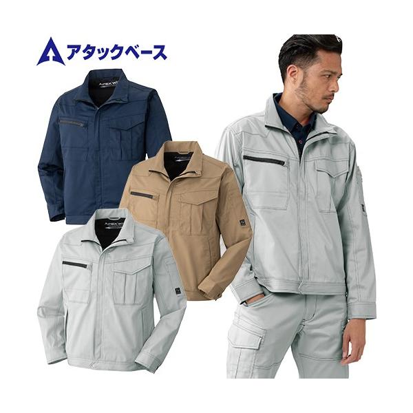 ƕ Xgb`u] A^bNx[X 220333 ƒ WPbg Wp[ Xgb` ʔN 傫TCY 3L 4L 5L jtH[