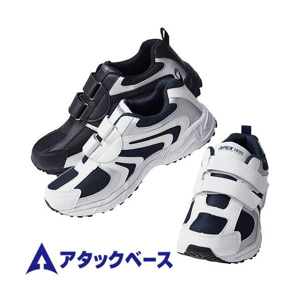 ƌC A^bNx[X ATACK BASE JWAV[Y(}WbNe[v) 10470 }WbNe[v cȂ