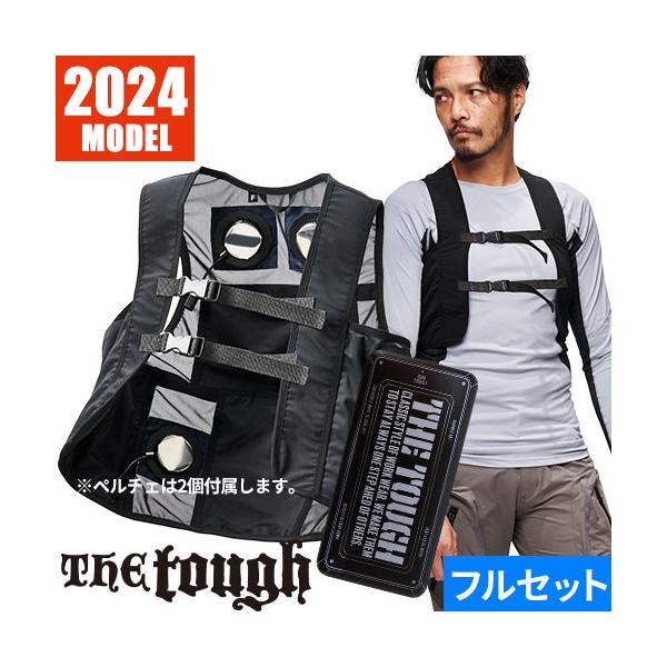 ペルチェ ベスト 冷却 デバイス アタックベース ATACK BASE The ペルチェ ベスト 冷却 デバイス アタックベース ATACK BASE The