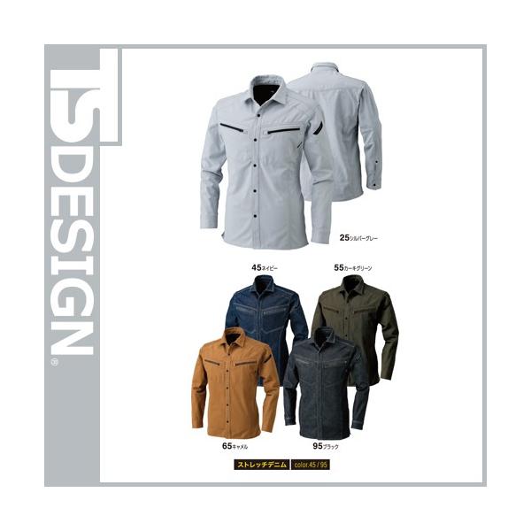 ƕ Xgb` fj TS Design a 5115 Vc Y fB[X H~ ʔN ƕ ƒ [NVc  v lC