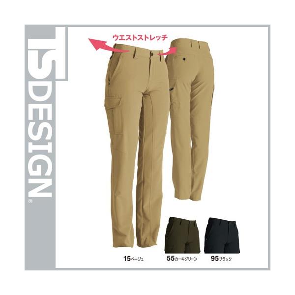 ƕ fB[X pc a TS Design Xgb`^tfB[XJ[Spc 846141 ƒ ʔN H~