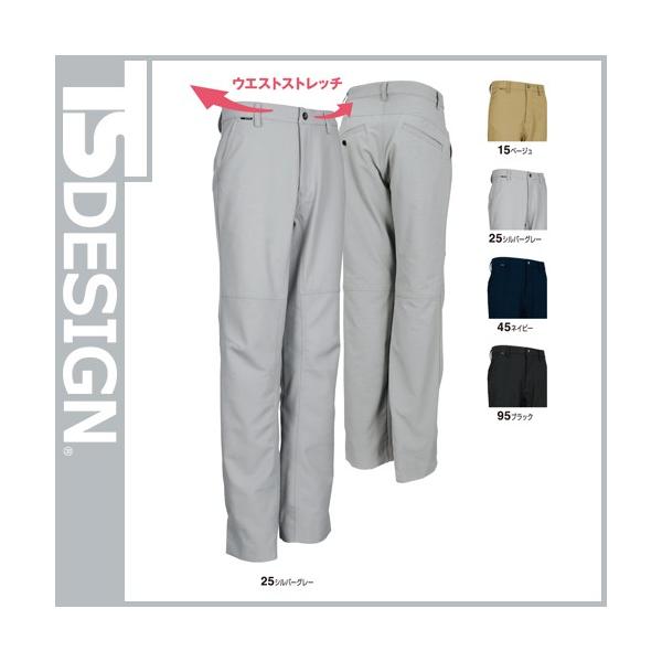 ƕ pc XbNX a TS Design EgCgXgb` Ypc 8462 ƒ ʔN H~