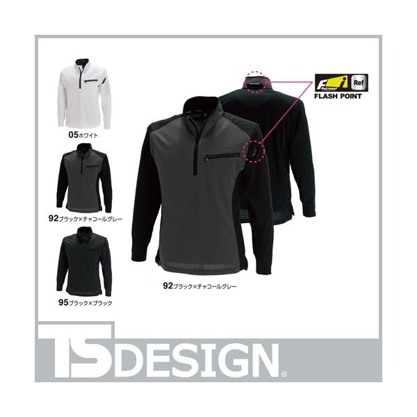 TS Design a 846305 [NjbgOVc jZbNXiYEfB[XΉj H~