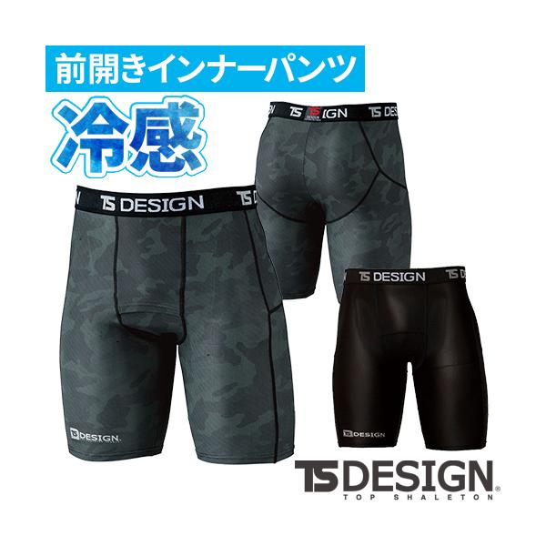 TS Design a 841251 d̓nCeR Y ėpCi[ ėpCi[ V[g^Cc