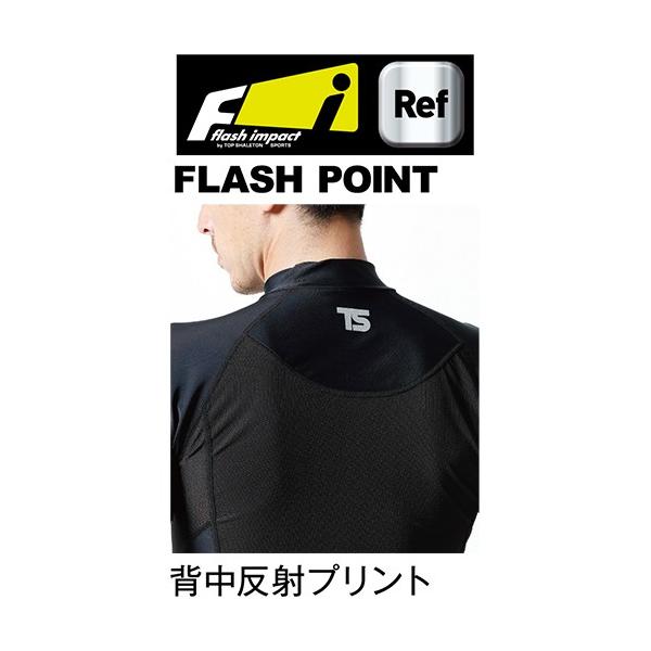 Ts Design 藤和 全国どこでも送料無料 夏用インナー メンズ ハイネックショートスリーブシャツ