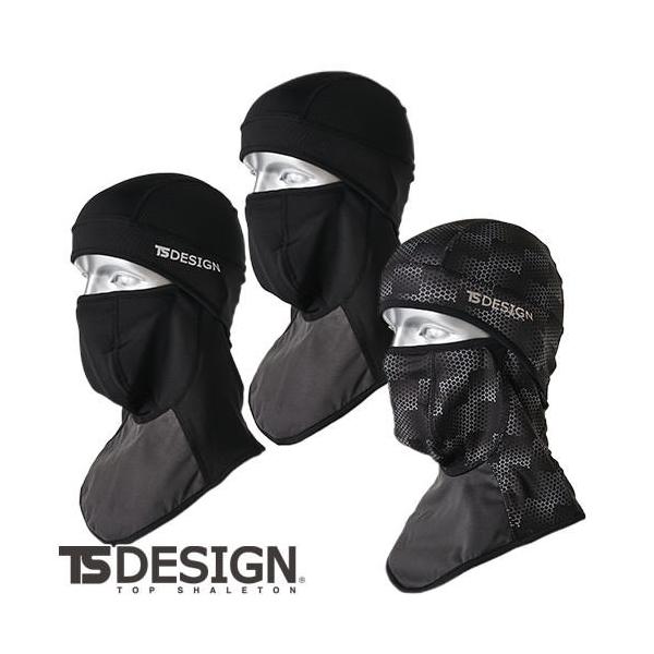 【STWEAR】大人気♪ UKドリル バラクラバ 強盗マスク 関税送料込 BURTLE 即日発送 バートル バラクラバ 防寒 2024年 4068