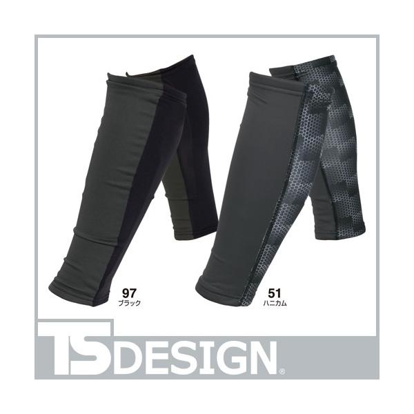 TS Design a 84294 bOEH[}[ jZbNXiYEfB[XΉj hEFA