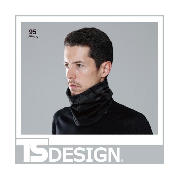 TS Design a 842913 FLASHlbNEH[}[ Y hEFA lbNEH[}[ ΍ h Y fB[X oR X