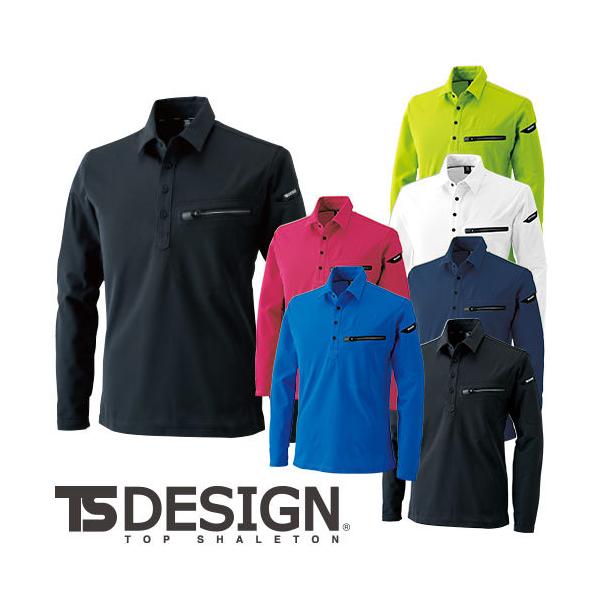 ƕ |Vc  a TS Design ES [NjbgO|Vc 81305 ƒ t