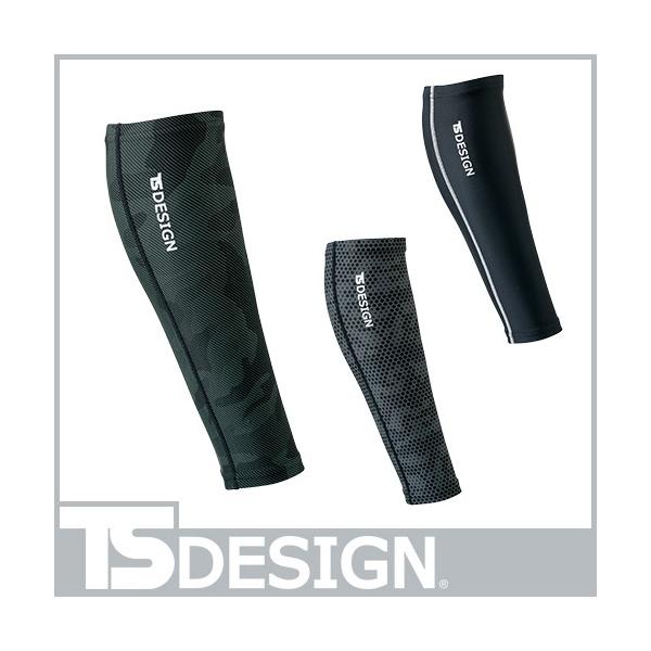 ⊴Ci[ Y fB[X bOJo[ ڐG⊴ L z z  UVJbg Ă΍ Ci[EGA Xgb` ƒ ƕ