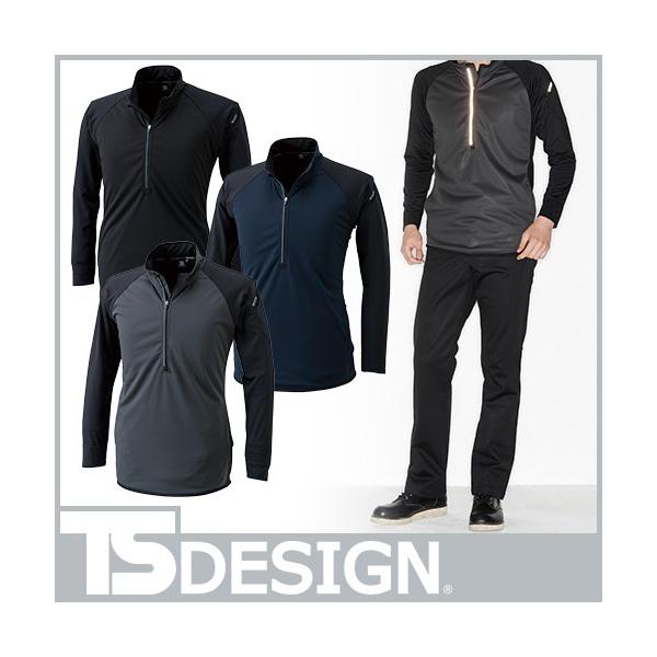 a TS Design ~l[gOX[uWbvVc hVc hEFA ۉ lC  ŋ hCi[ h  g H~  