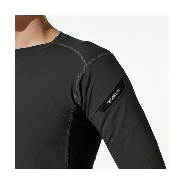 インナー 長袖 藤和 Ts 限定タイムセール Design Delta ロングスリーブシャツ 15 新作 吸汗速乾 Uvカット 夏用 接触冷感 消臭 19