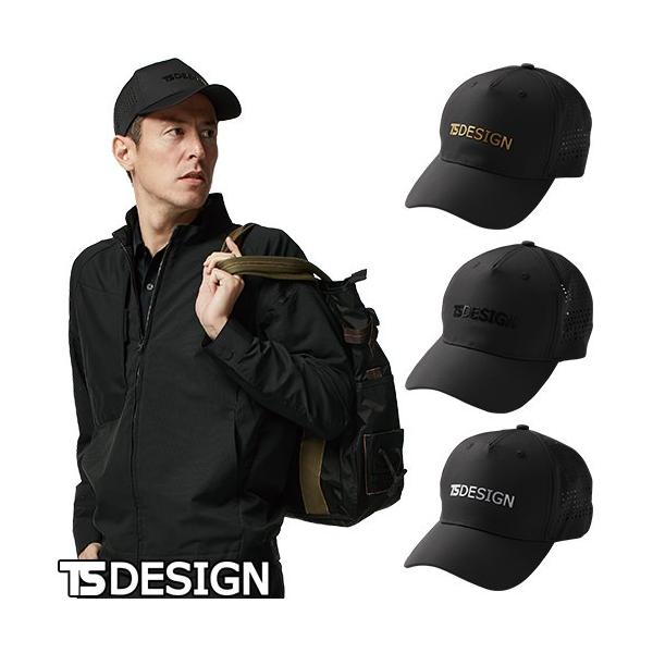 ◎配送方法：通常：宅配便（メール便不可商品）◎商品名：TSメッシュキャップ◎メーカー：TS Design(藤和)◎品番：84921◎素材：ポリエステル100％◎サイズ区分：メンズ◎年間区分：通年◎シリーズ：TS CAP