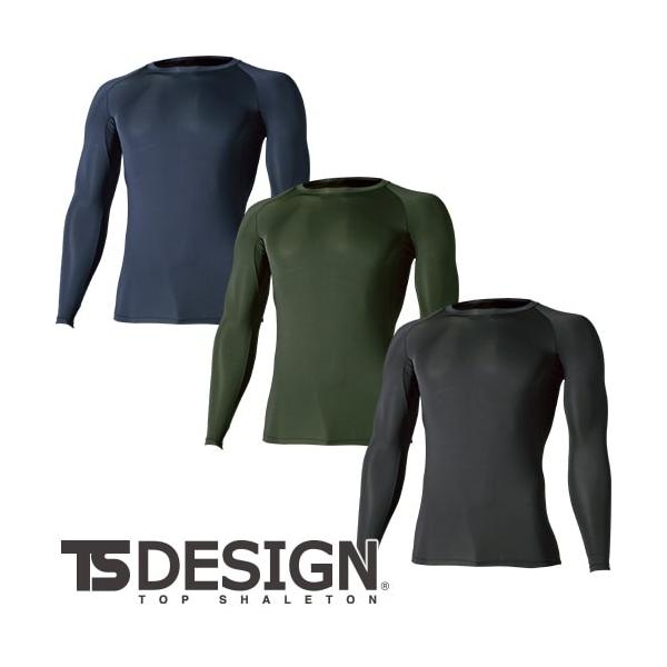 a TS Design EXCg OX[uVc 81105 ėp  ΍ N[ RvbV z