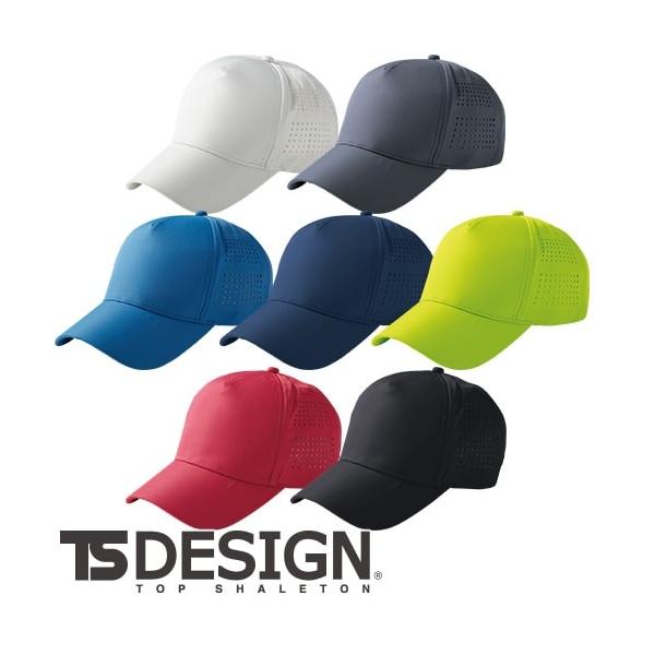 a TS Design COLOR LAB bVLbv 84923